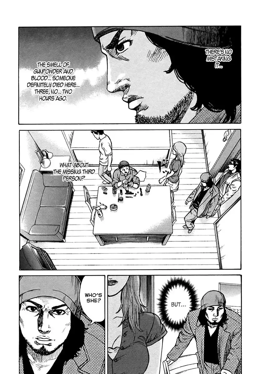 Kyou Kara Hitman Chapter 38 5